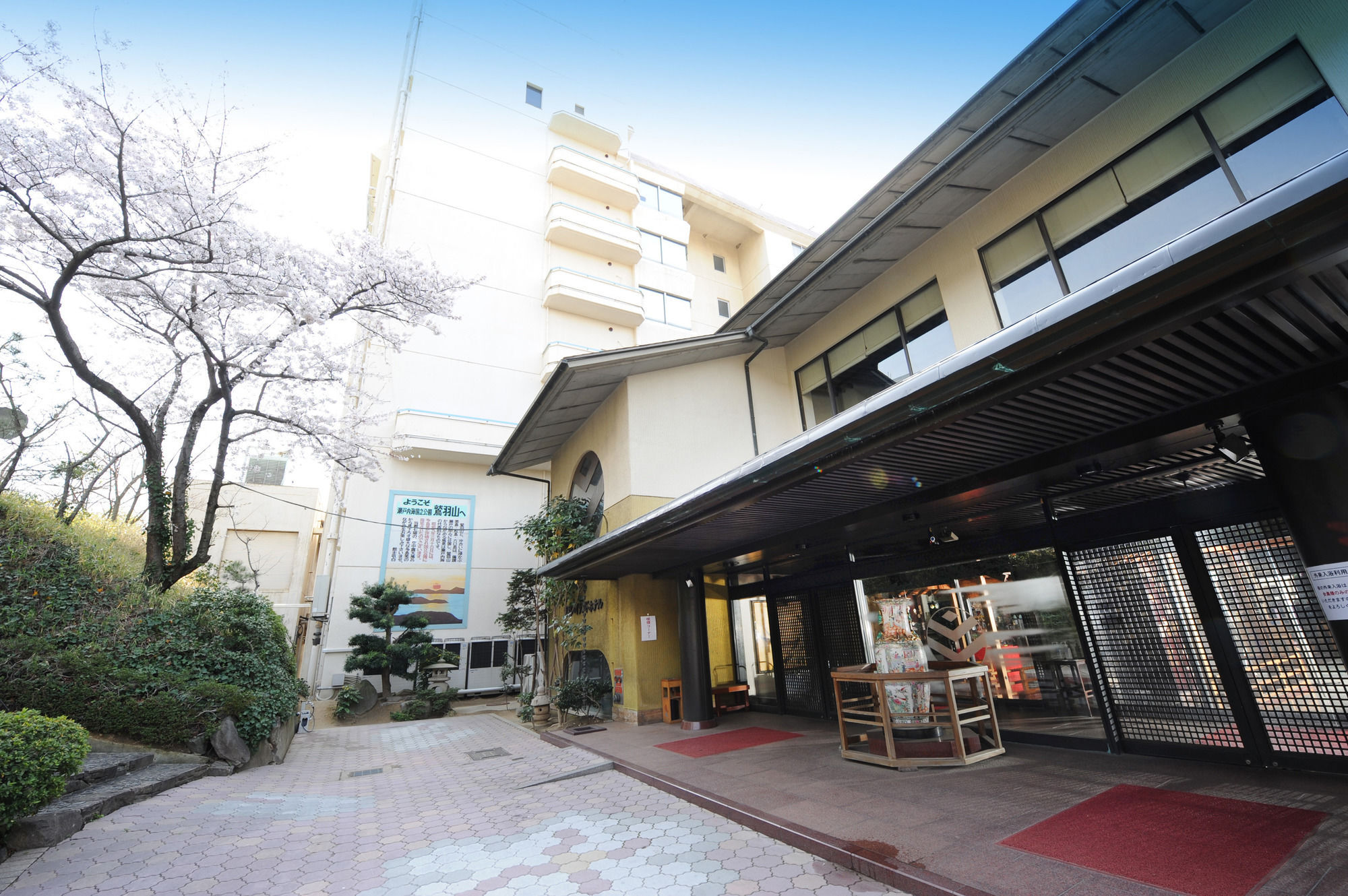 Washu Blue Resort風籠 Kasago Kurashiki Exterior photo